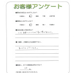 ����ܳ��ͻԡ�F��