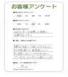 ʼ˸ԡ