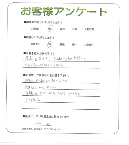 �����δ��ۤ�ʹ�����Ƥ���������