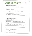 ���츩���Żԡ�T��