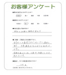 츩òԡM