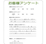 ����ܻ��練����Į��F��