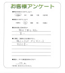 大阪府堺市北区 K様