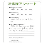 �����ܵ����ջԡ�F��