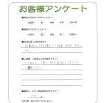 ����ܺ�����衡K��