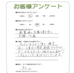 ����ܸ���ԡ�����