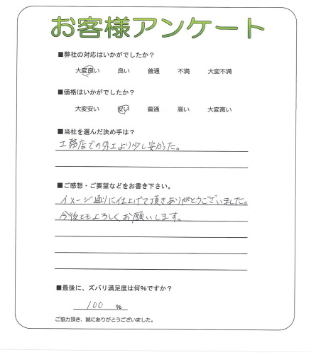 �����δ��ۤ�ʹ�����Ƥ���������