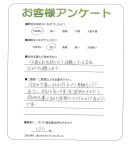 ���ɸ���ǻԡ�K��