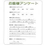 兵庫県宝塚市 N様