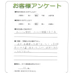 ��������԰��衡K��