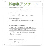 ʼ�˸����лԡ�M��