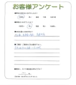 �����Ȭ���ԡ�N��