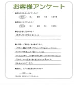 ���ɸ��̳�뷴����Į��A��