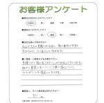 ���ɸ�ŷ���ԡ�T��