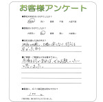 ����������ԡ�S��