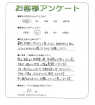 ����ܺ����衡W��