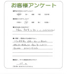 ���츩���Żԡ�N��