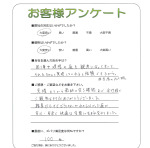 ʼ�˸����ܻԡ�N��