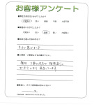 ���츩���Żԡ�N��