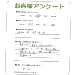 ���츩��ԡ�M��