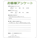 ����ܺ����衡N��