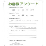 ���������ԡ�N��