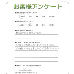 ����ܺ���ԡ�K��