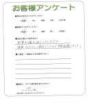 ���츩����ԡ�N��