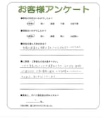 ����ܾ����ԡ�O��