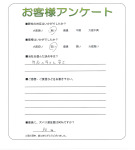 ����������ԡ�I��