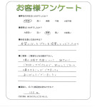 大阪府大阪市住之江区 K様