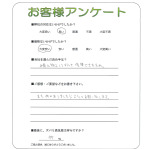 ���츩�黳�ԡ�U��