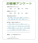 ���ɸ��̳�뷴����Į������