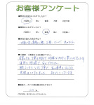 �����ƣ����ԡ�����