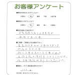 ���츩�黳�ԡ�S��