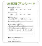 ���츩����������Į��T��