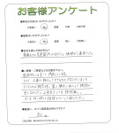 ���츩���Żԡ�S��