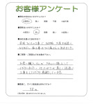 ʼ�˸����ܻԡ�U��