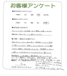 兵庫県加古川市 Y様