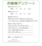 ����������ḫ�衡T��