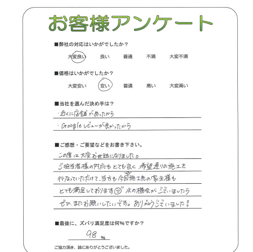 �����δ��ۤ�ʹ�����Ƥ���������