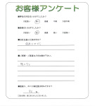 大阪府豊中市 I様