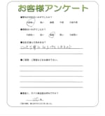 ����ܺ����衡����