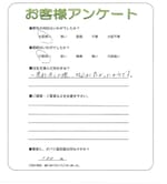 �����Ȭ���ԡ�M��