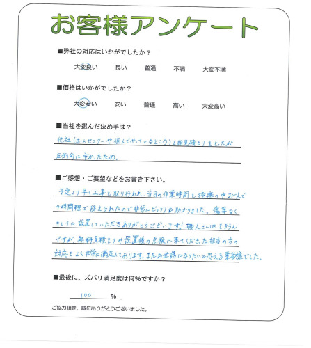 �����δ��ۤ�ʹ�����Ƥ���������