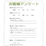 大阪府大阪市生野区 H様