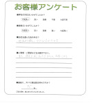 ���츩���Żԡ�Y��