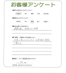 ����ܺ����衡T��