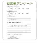 �����˭��ԡ�N��