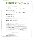 大阪府阪南市 M様